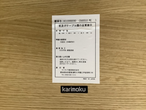 22年01月04日：画像８