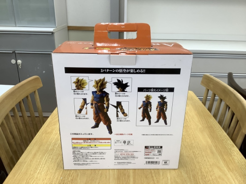 湘南藤沢情報