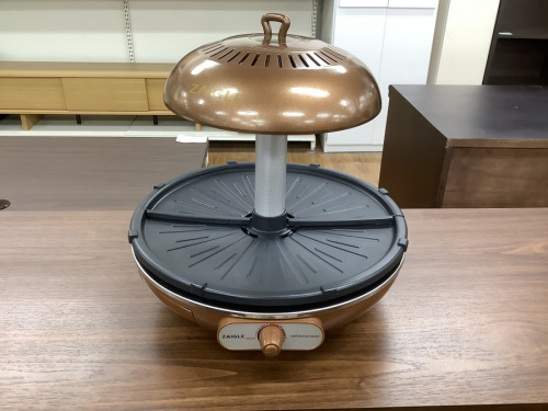トレファク 藤沢
