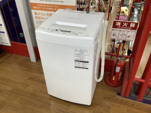 生活家電の洗濯機
