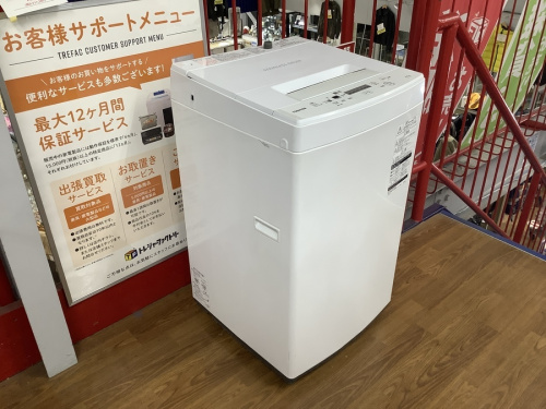 洗濯機の全自動洗濯機