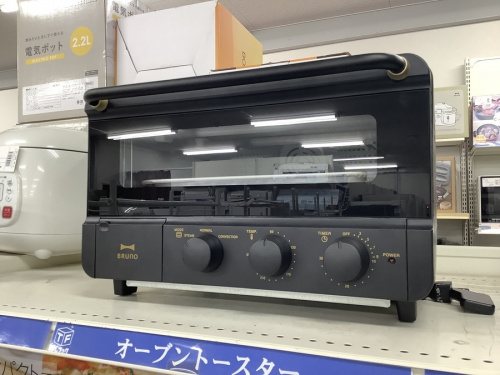 キッチン家電のBRUNO