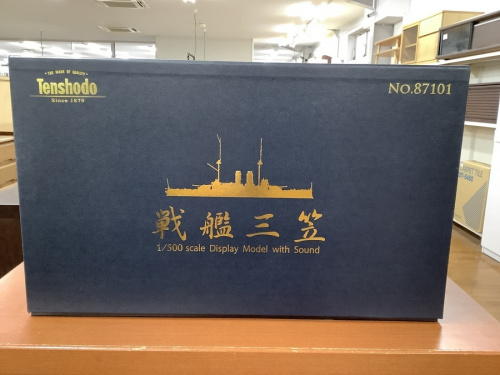 模型の戦艦三笠