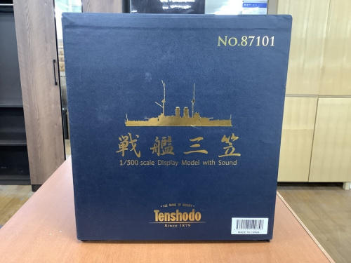 戦艦三笠のTenshodo