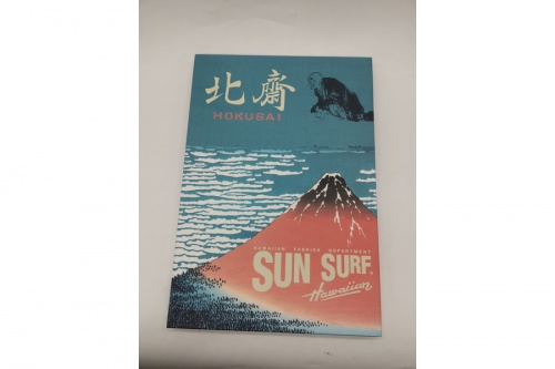 ドラムバッグのSun Surf