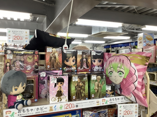 ホビーのフィギュア