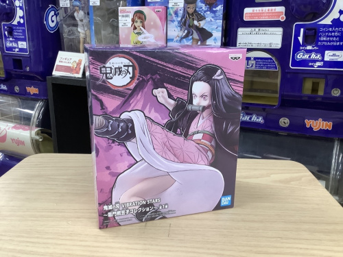 鬼滅の刃のフィギュア　買取　中古