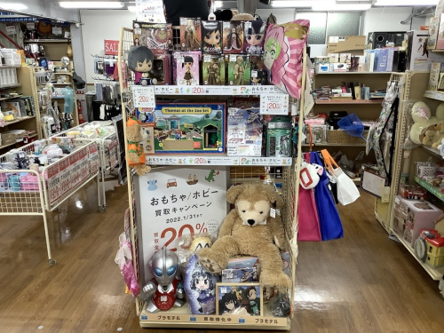 22年01月21日：画像９