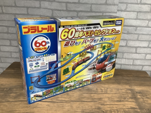 ホビーのおもちゃ
