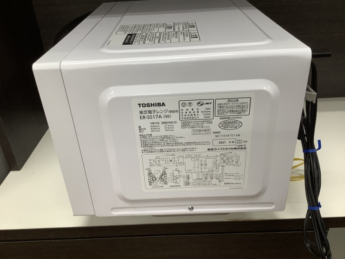 TOSHIBAの家電　藤沢　中古
