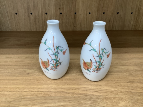 湘南藤沢情報