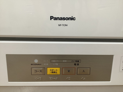 食器洗い乾燥機のPanasonic