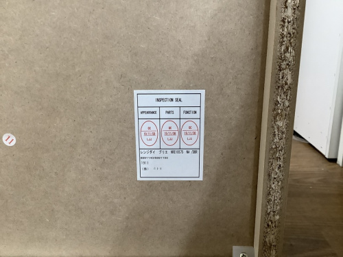 22年02月13日：画像９