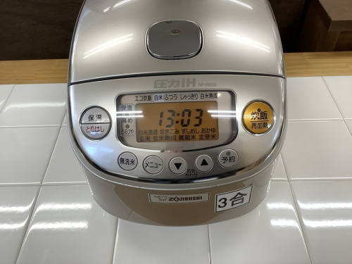 炊飯器のIH炊飯ジャー