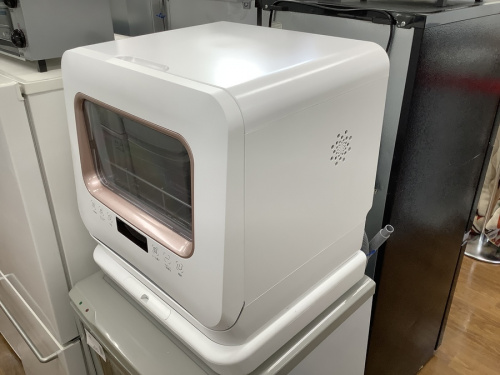 maxzen(マクスゼン)