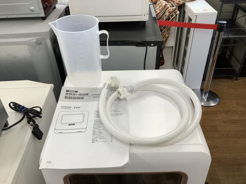 22年02月17日：画像８