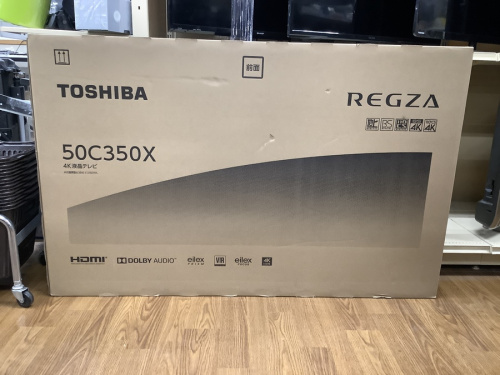 テレビの液晶テレビ