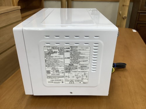 家電　藤沢　中古のトレファク　藤沢