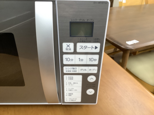 トレファク　藤沢