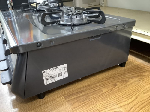 Palomaの湘南藤沢情報