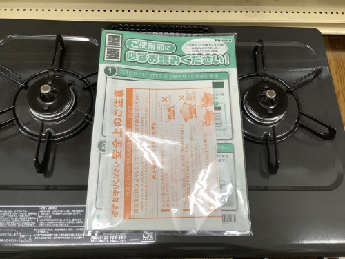 22年03月03日：画像６