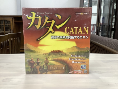 未使用品の湘南藤沢情報