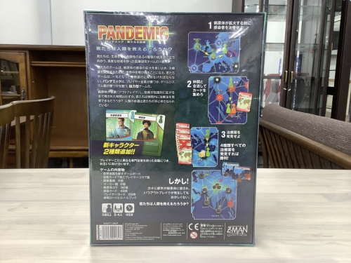 22年03月12日：画像７