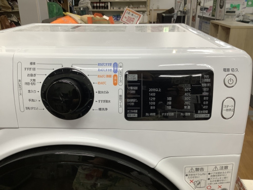 洗濯機のドラム式洗濯乾燥機