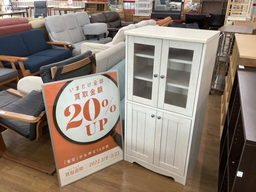家具のカップボード・食器棚