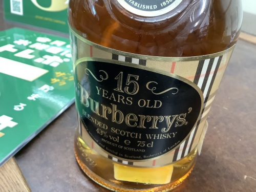 焼酎の湘南藤沢情報