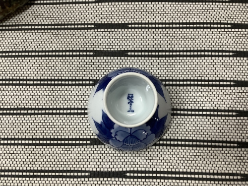 源右衛門窯の湘南藤沢情報