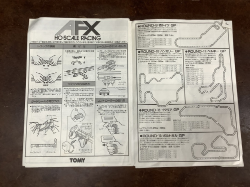 ホビー　中古　藤沢の湘南藤沢情報