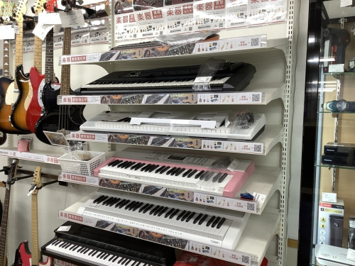 トレファク藤沢