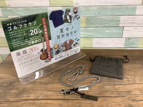 ファッションのアクセサリー