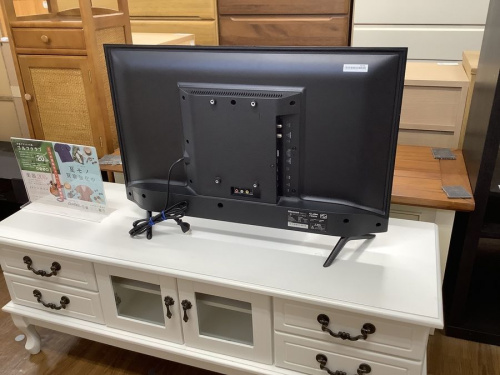 テレビの家電