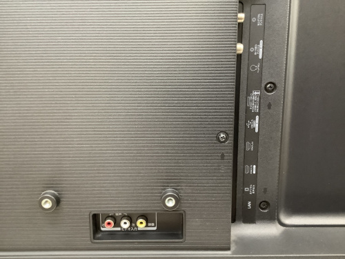 Hisenseの湘南藤沢情報