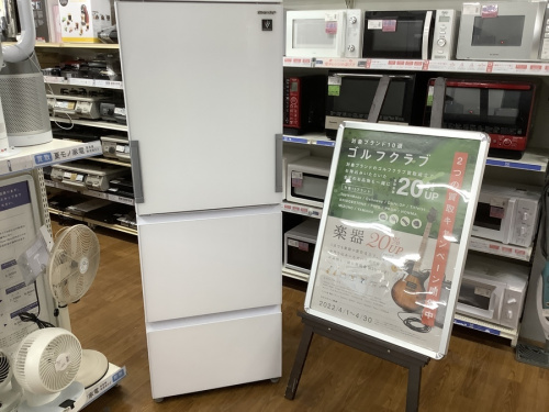 キッチン家電の冷蔵庫