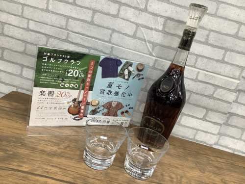 お酒のウイスキー