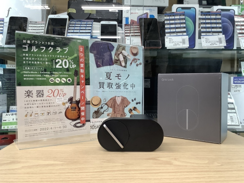 玄関小物のQrio Lock
