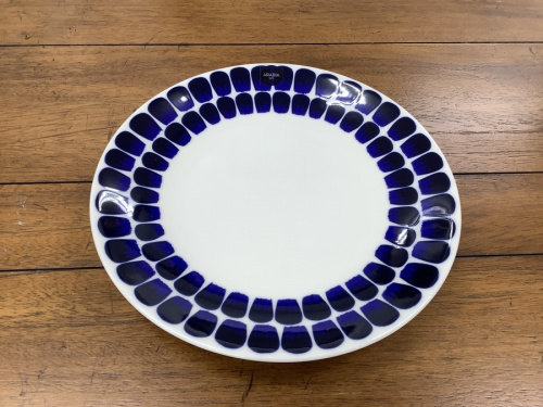 ARABIAの湘南藤沢情報