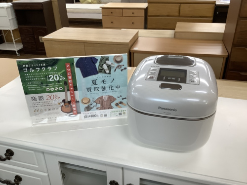 キッチン家電の炊飯器