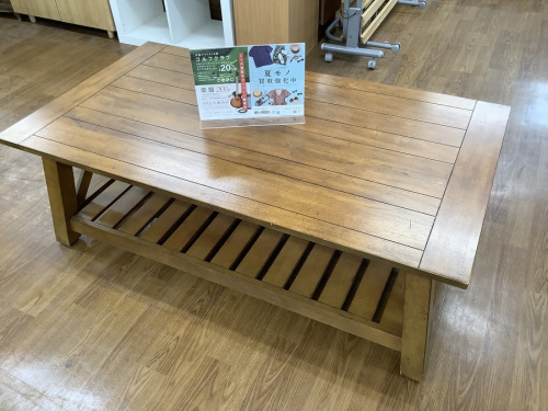 生活家具の家具