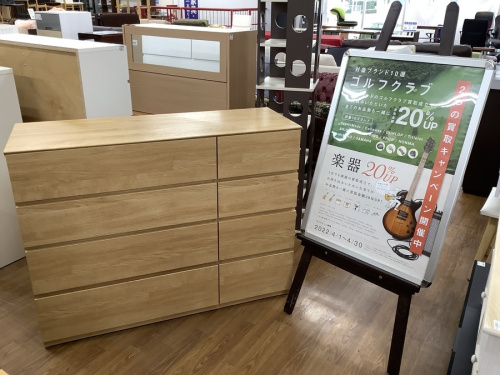 家具のチェスト