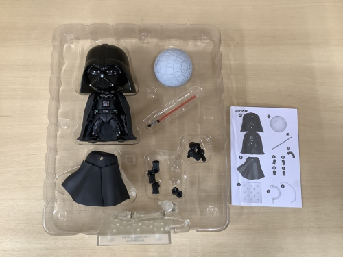 ねんどろいどの湘南藤沢情報
