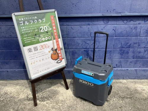 アウトドア用品のバーベキュー用品