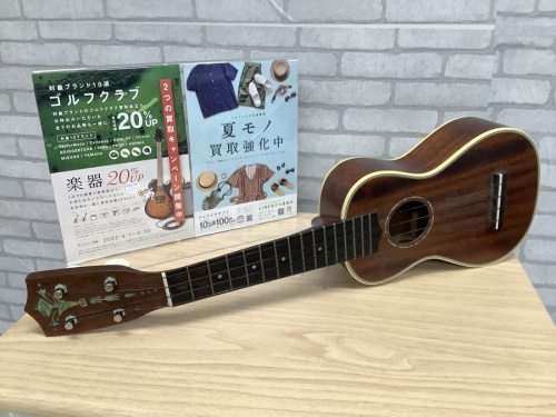 楽器のウクレレ