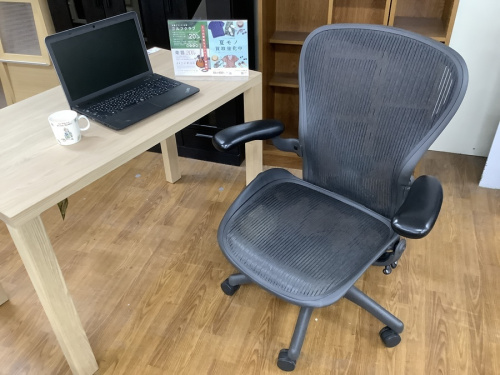 家具のアーロンチェア