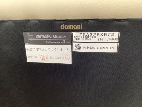 22年04月21日：画像６