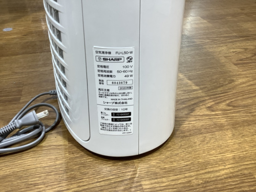 湘南藤沢情報