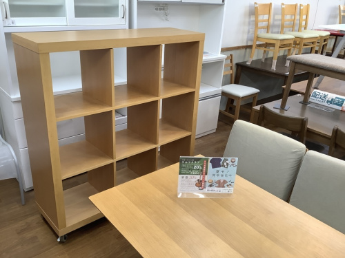 家具の無印良品